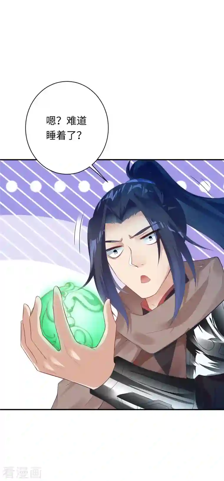 逆天邪神第426话 诸天始祖剑