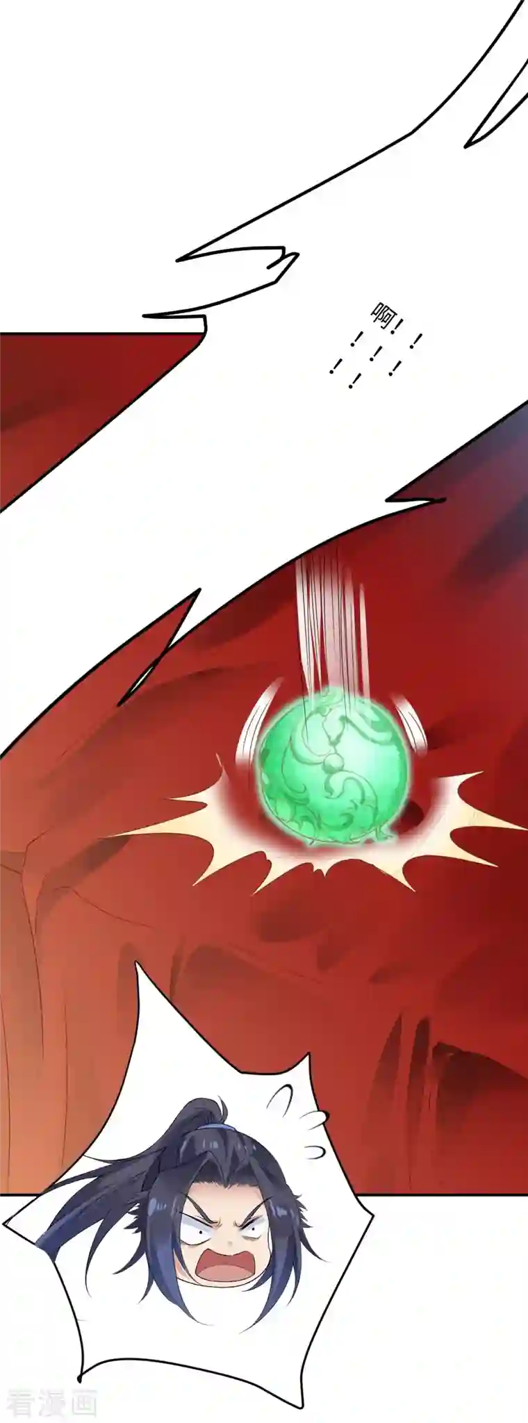 逆天邪神第426话 诸天始祖剑