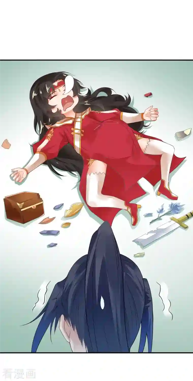 逆天邪神第426话 诸天始祖剑