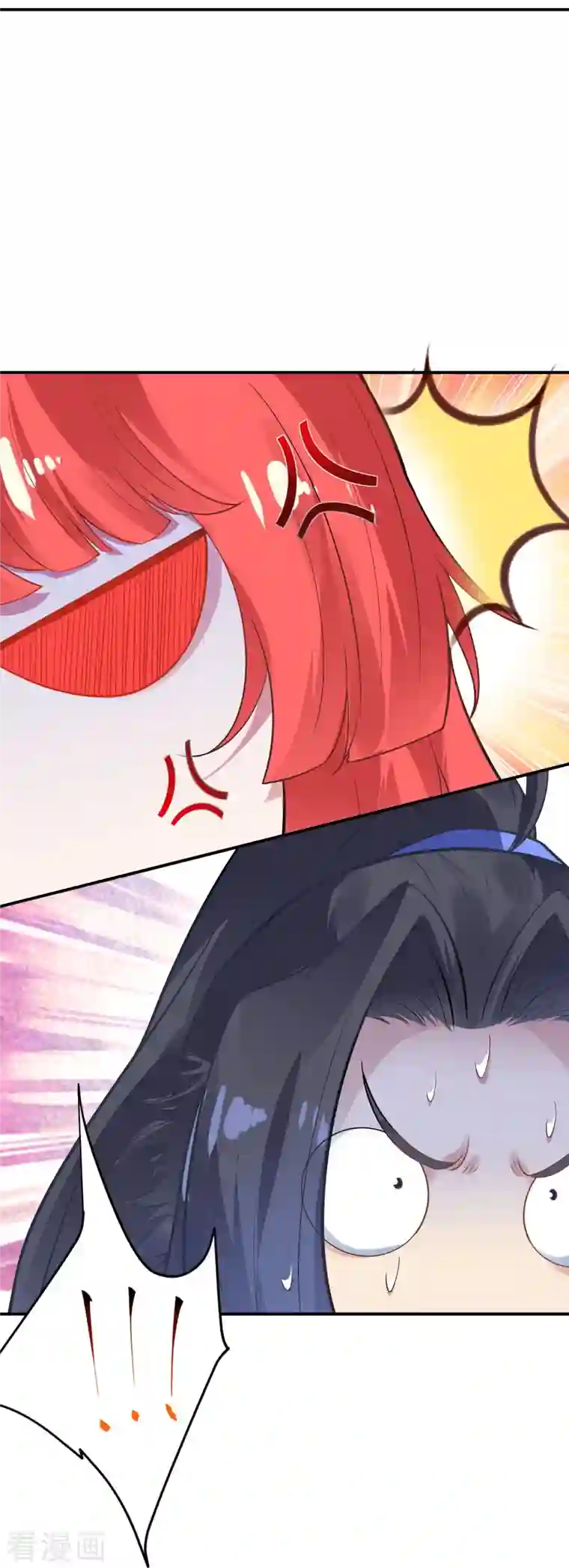 逆天邪神第426话 诸天始祖剑