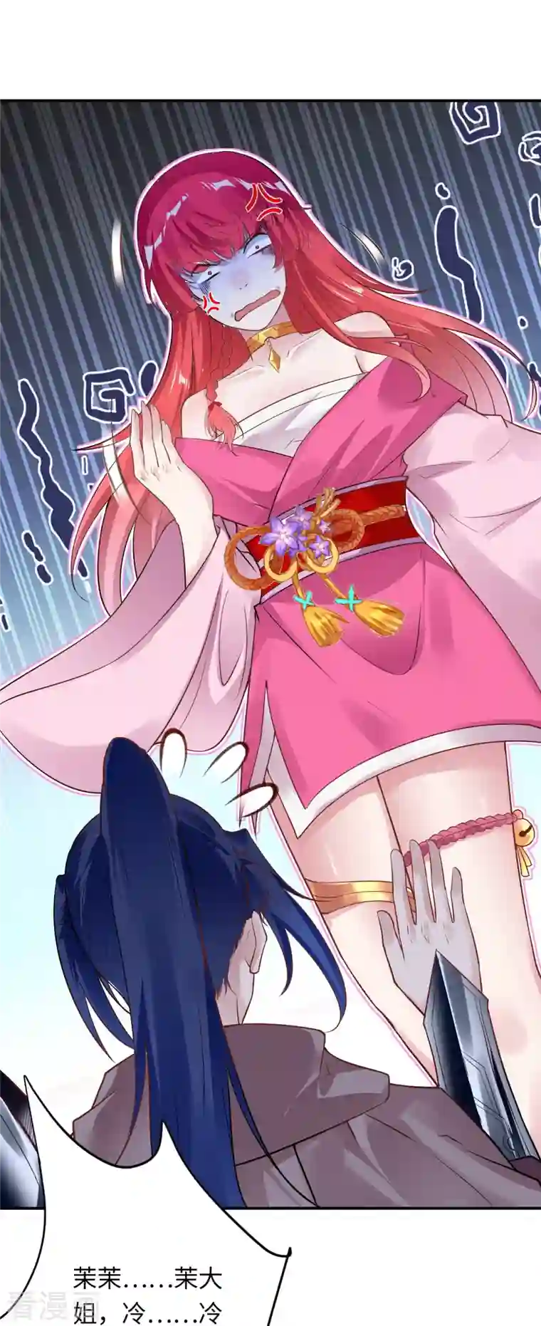 逆天邪神第426话 诸天始祖剑