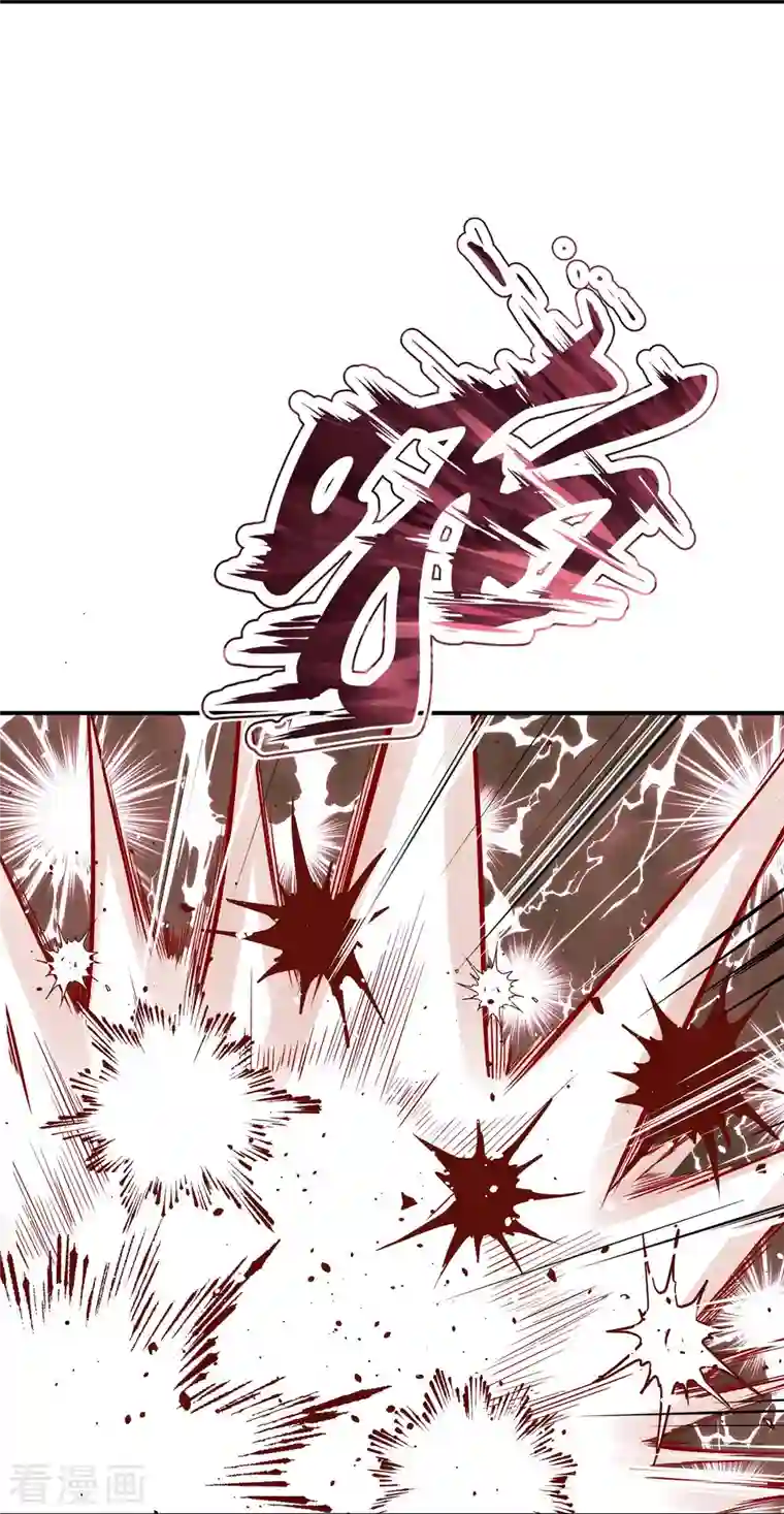 逆天邪神第426话 诸天始祖剑