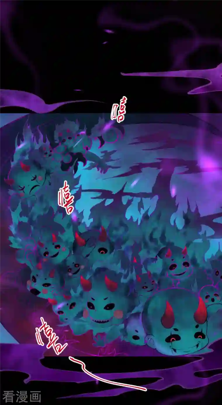 逆天邪神第426话 诸天始祖剑