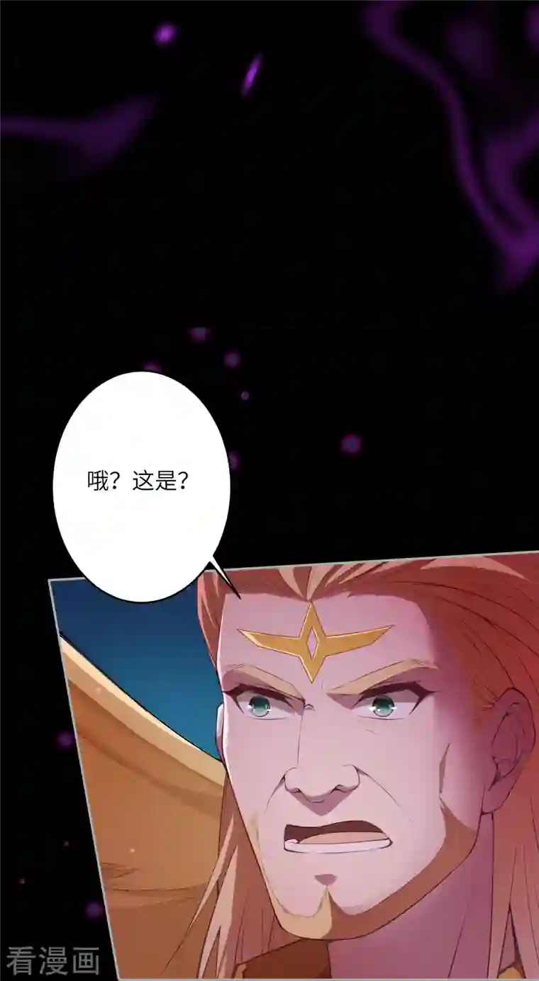 逆天邪神第426话 诸天始祖剑