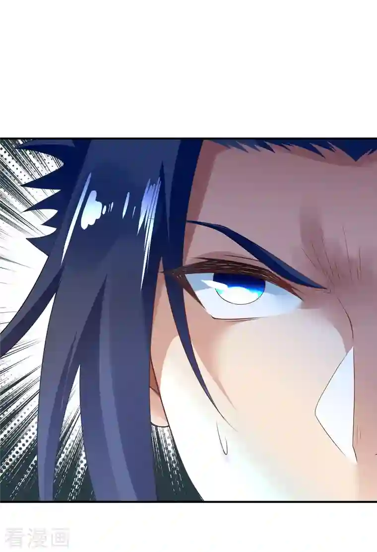 逆天邪神第426话 诸天始祖剑