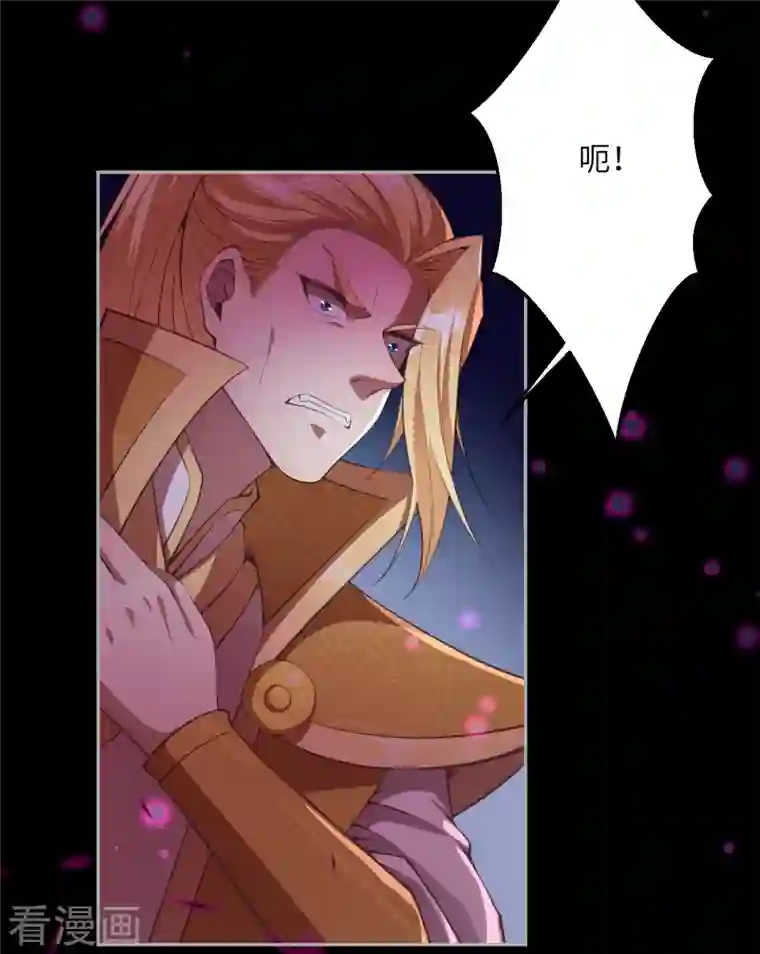 逆天邪神第426话 诸天始祖剑