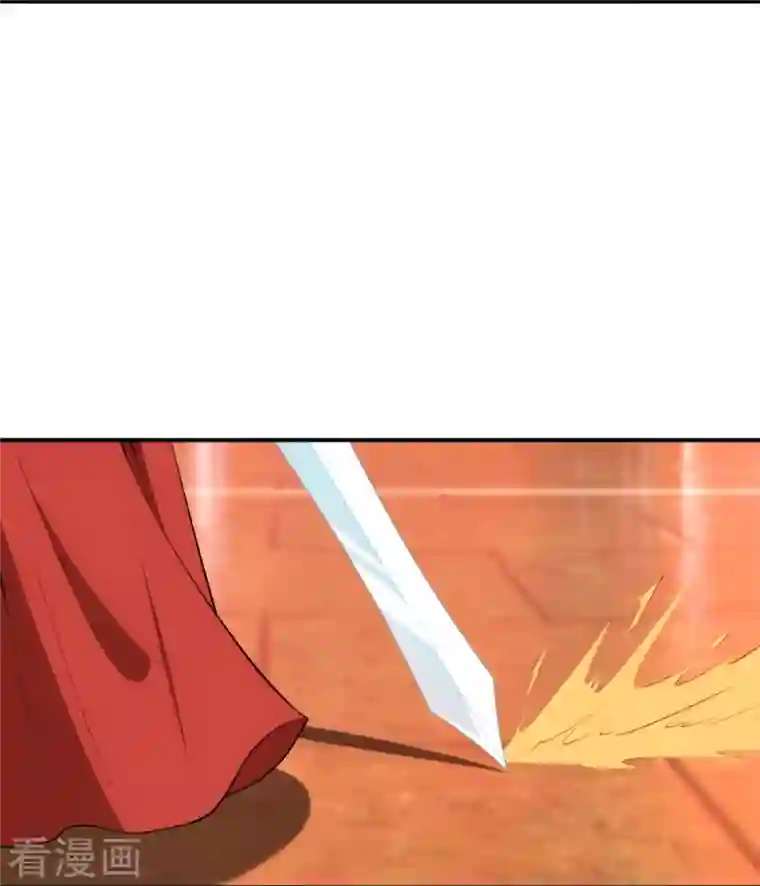 逆天邪神第427话 天剑山庄