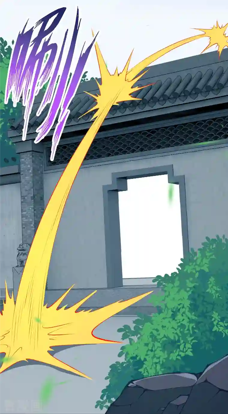 逆天邪神第427话 天剑山庄