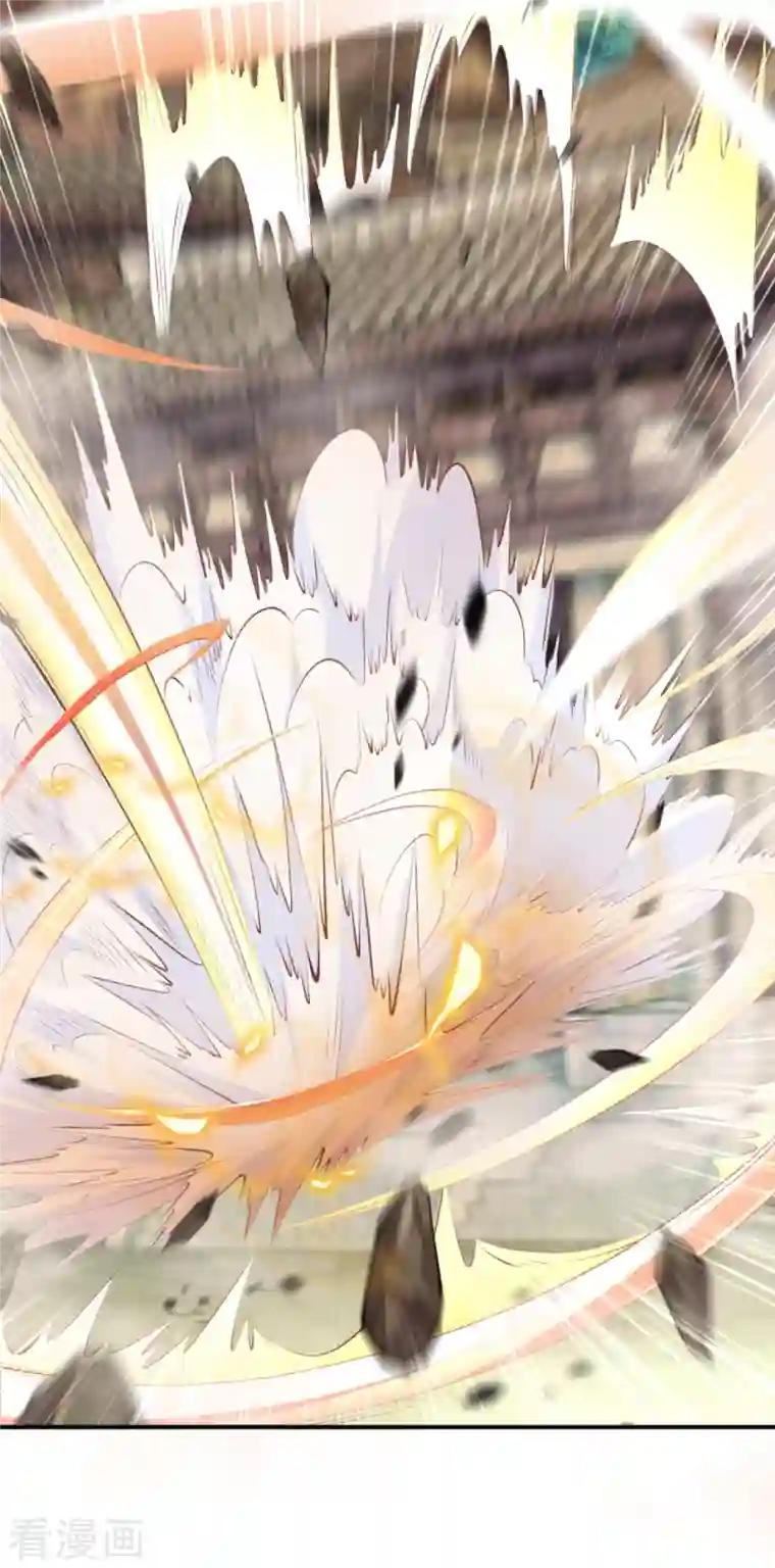 逆天邪神第427话 天剑山庄