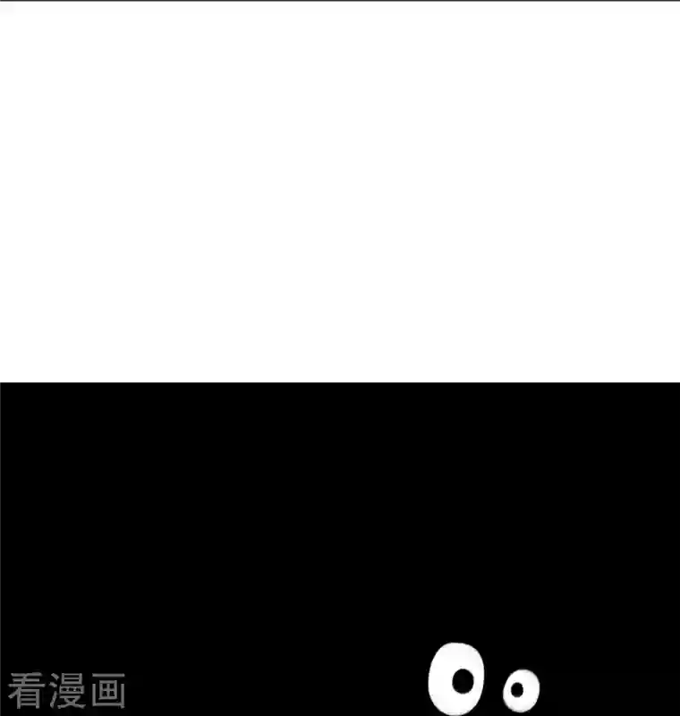 一等家丁第282话 撕破脸！