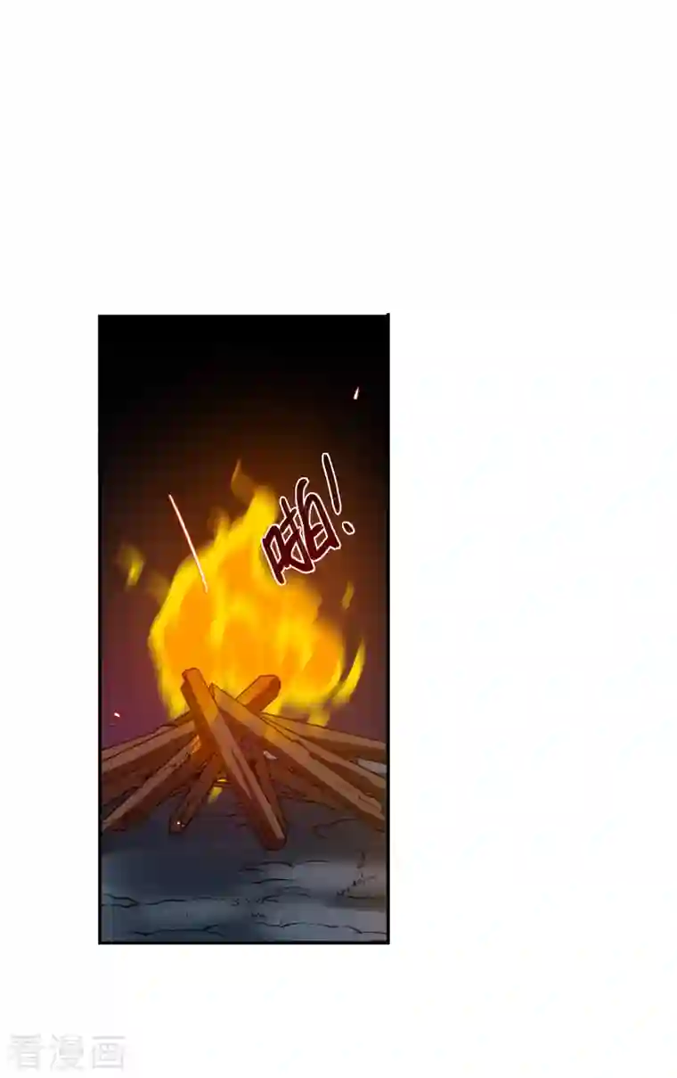 上国赋之千堆雪第281话 不逢其时2