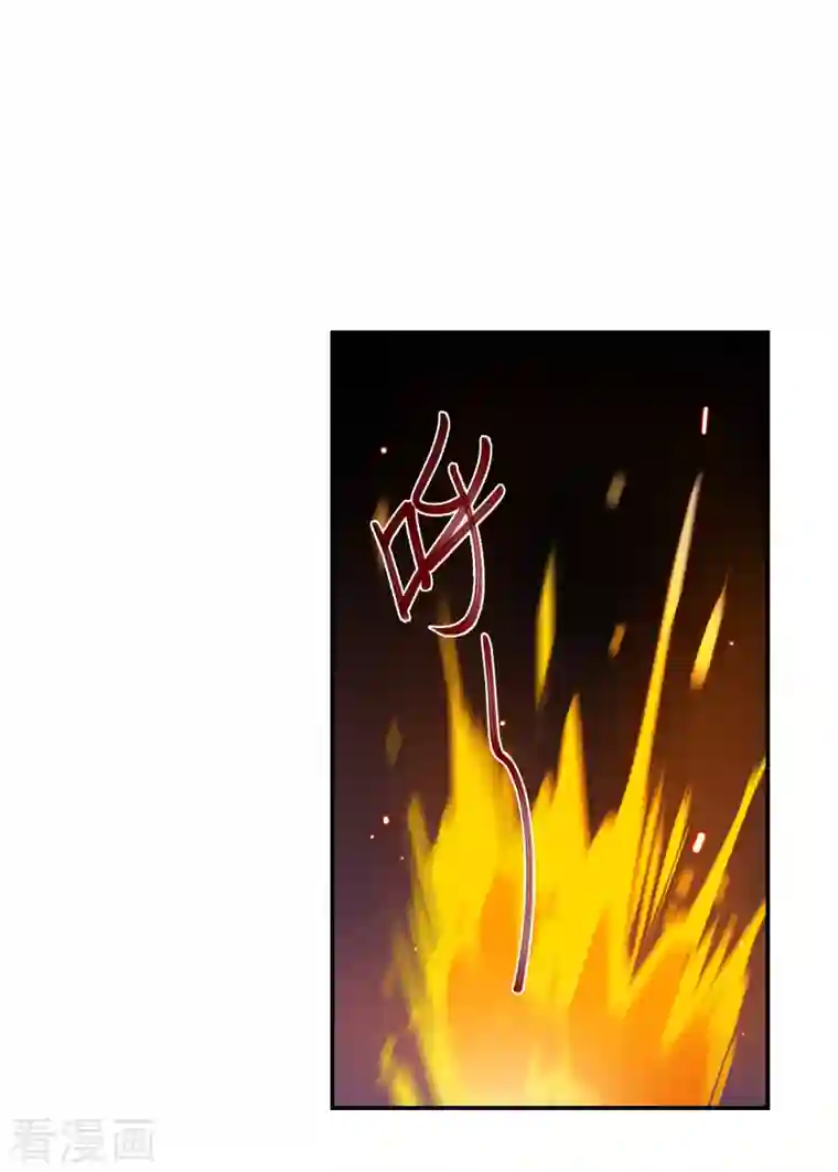 上国赋之千堆雪第281话 不逢其时2