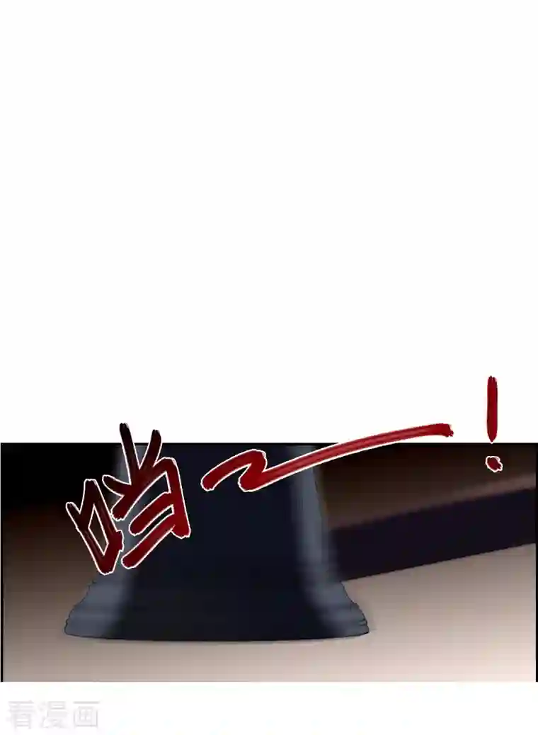 上国赋之千堆雪第281话 不逢其时2