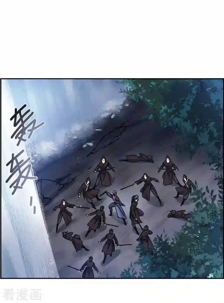 上国赋之千堆雪第282话 不逢其时3