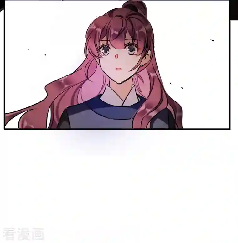 上国赋之千堆雪第282话 不逢其时3