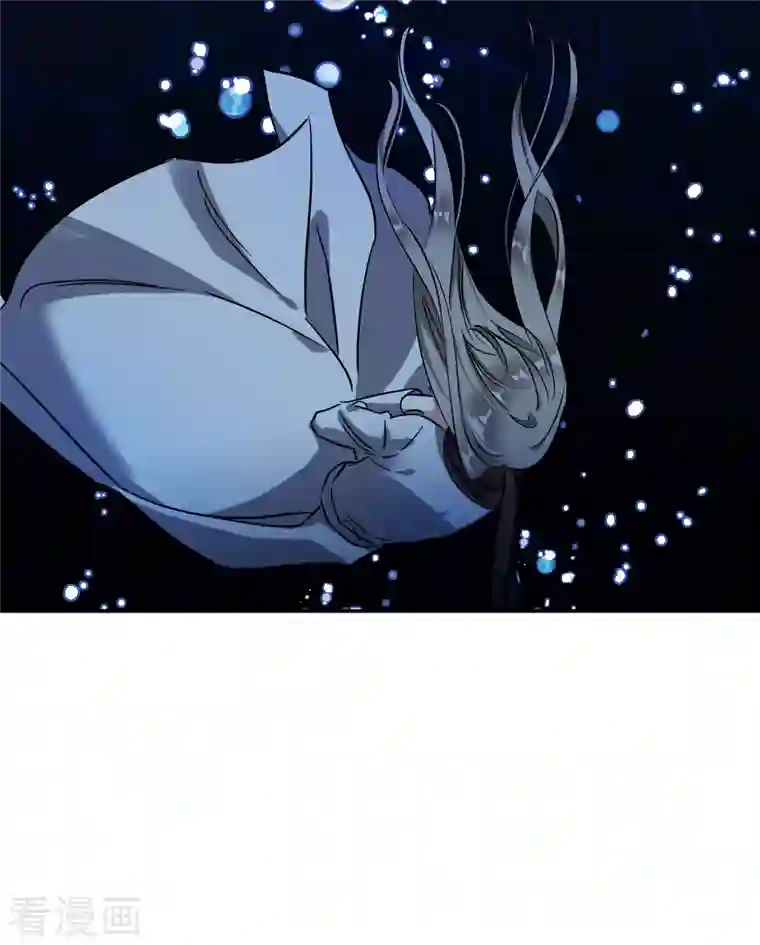 上国赋之千堆雪第282话 不逢其时3