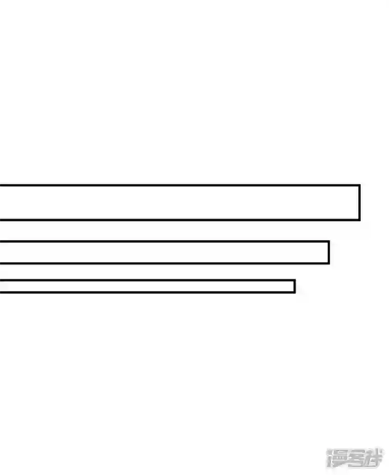 我爹地人设崩了第139话 早上好，小懒猫