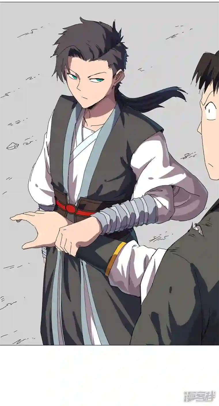 修仙者大战超能力第141话 你以为你赢了