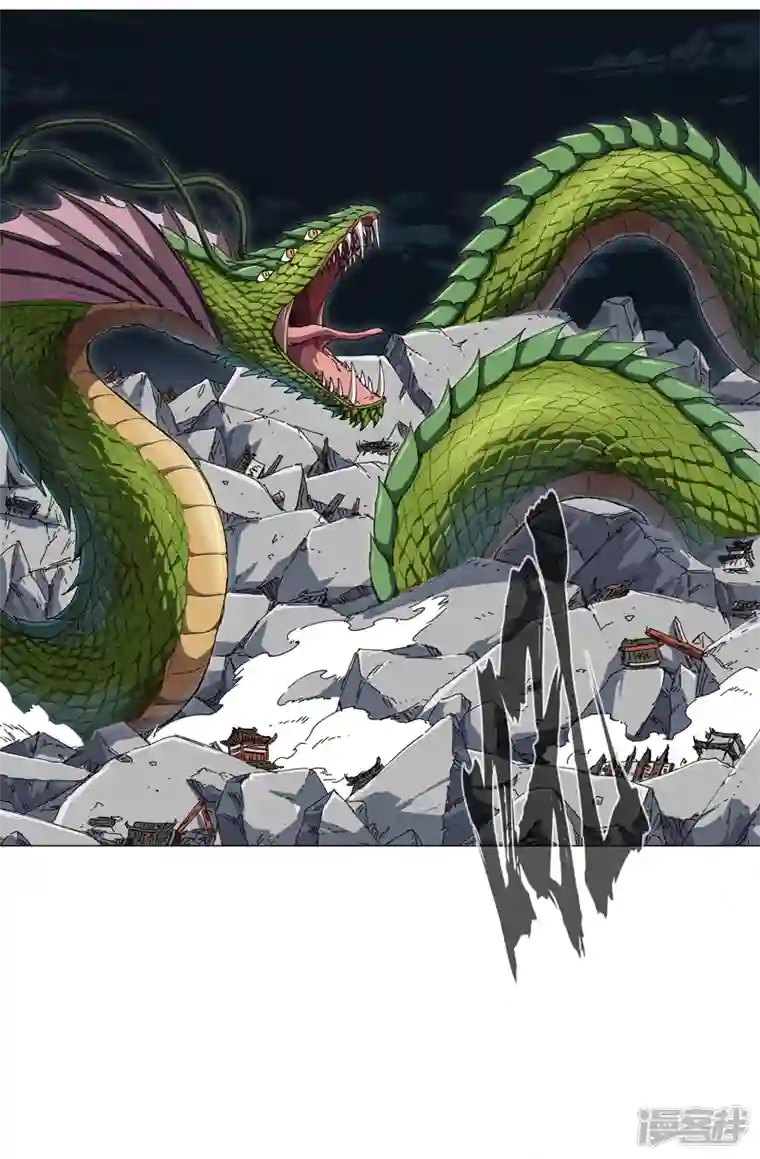 修仙者大战超能力第141话 你以为你赢了