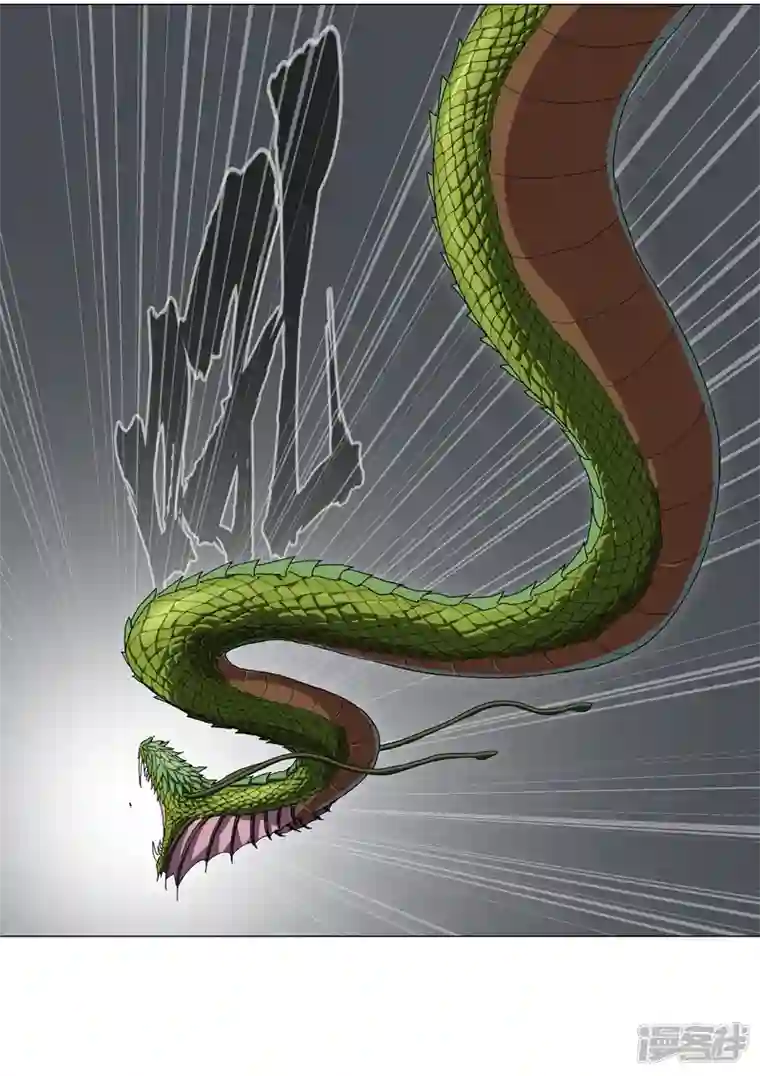 修仙者大战超能力第141话 你以为你赢了