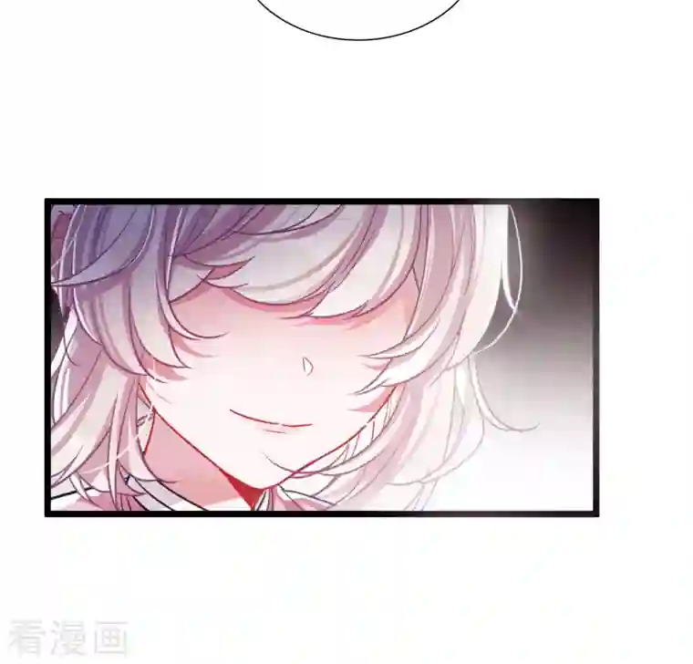 名剑冢第114话 考验3