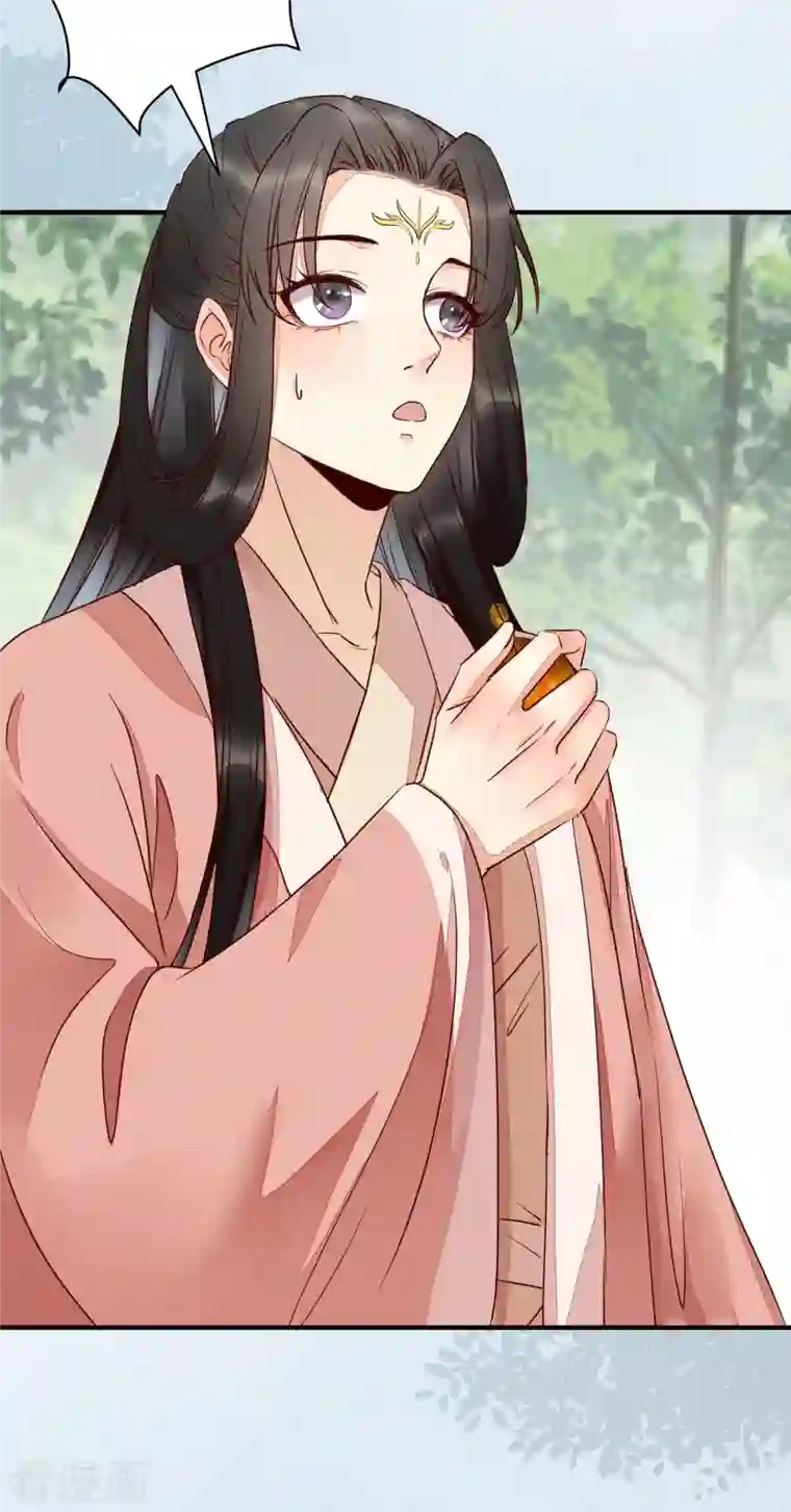 杀手王妃不好惹第121话 我百合永远比莫莜莜有用