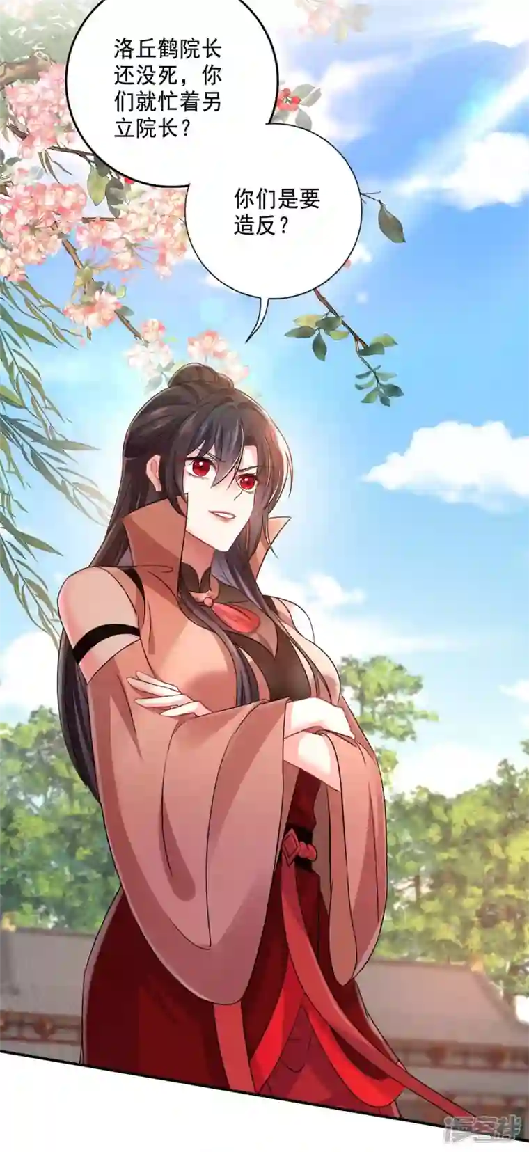 我在异界养男神：神医九小姐第150话 揍服再说