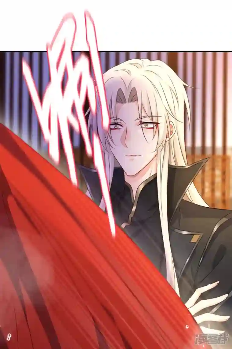 我在异界养男神：神医九小姐第151话 你是来看我的？