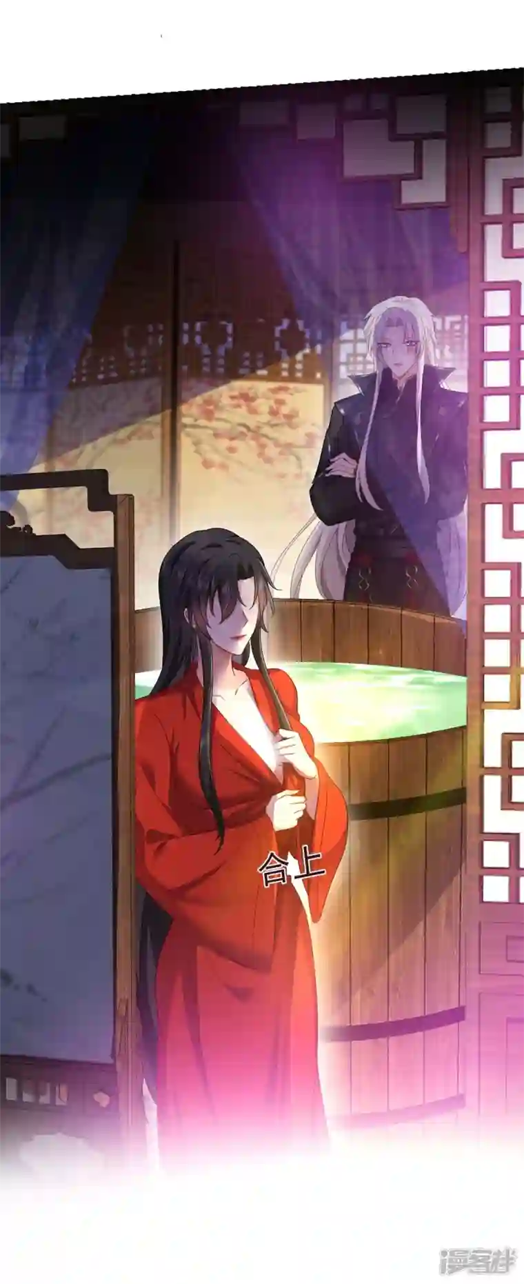 我在异界养男神：神医九小姐第151话 你是来看我的？