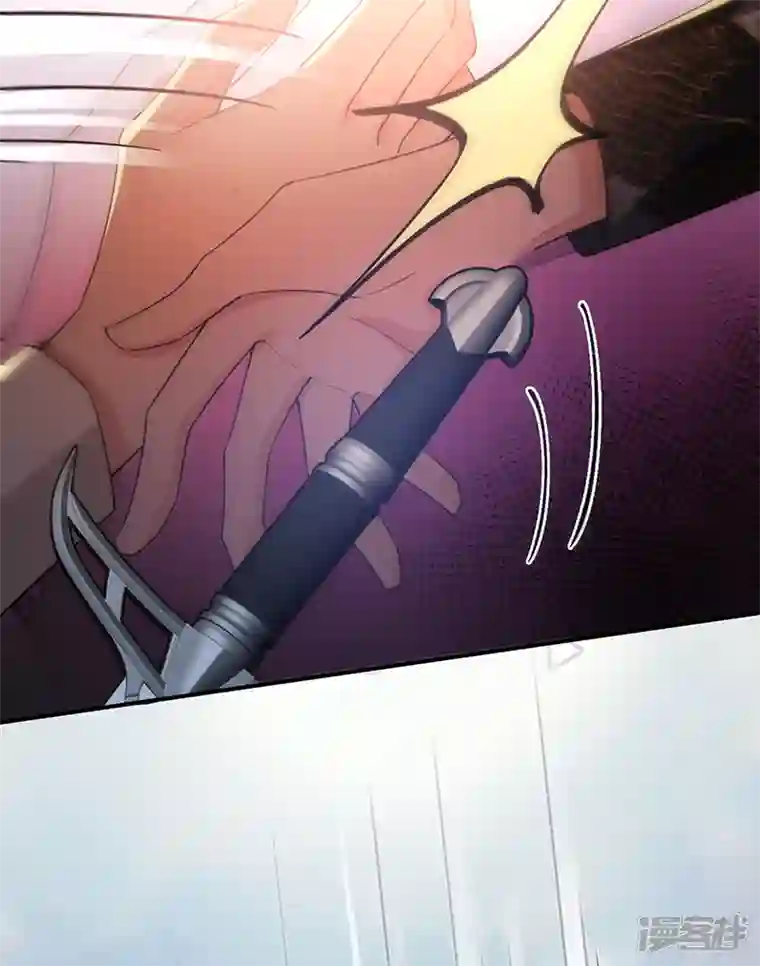 以婚之名第122话 终究黑白两路