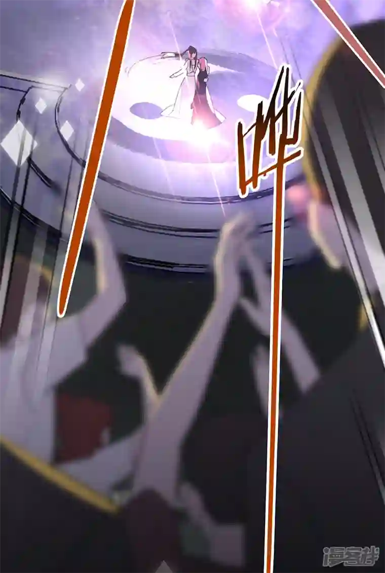 以婚之名第122话 终究黑白两路