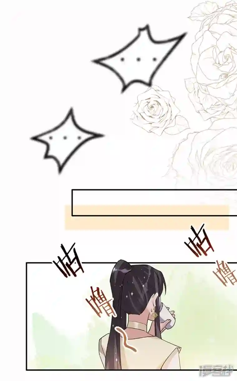 以婚之名第122话 终究黑白两路