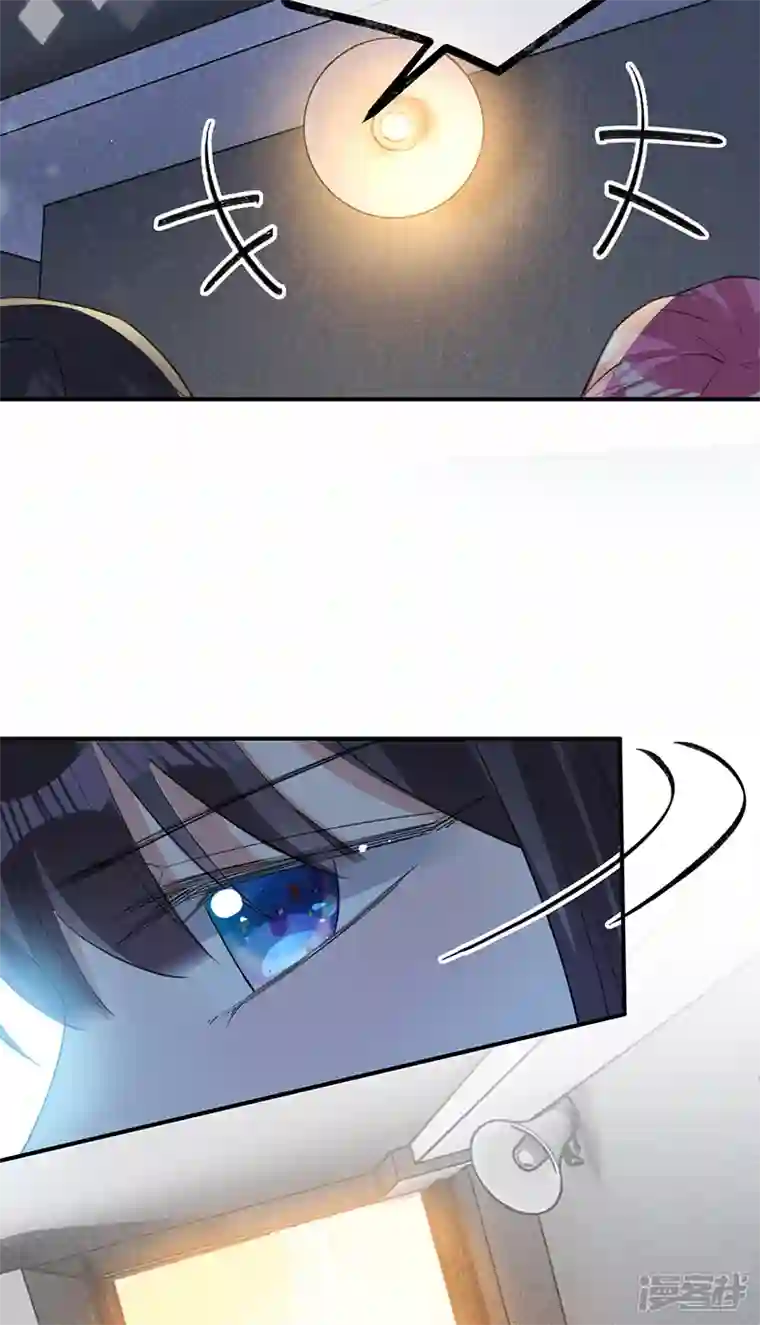 以婚之名第122话 终究黑白两路