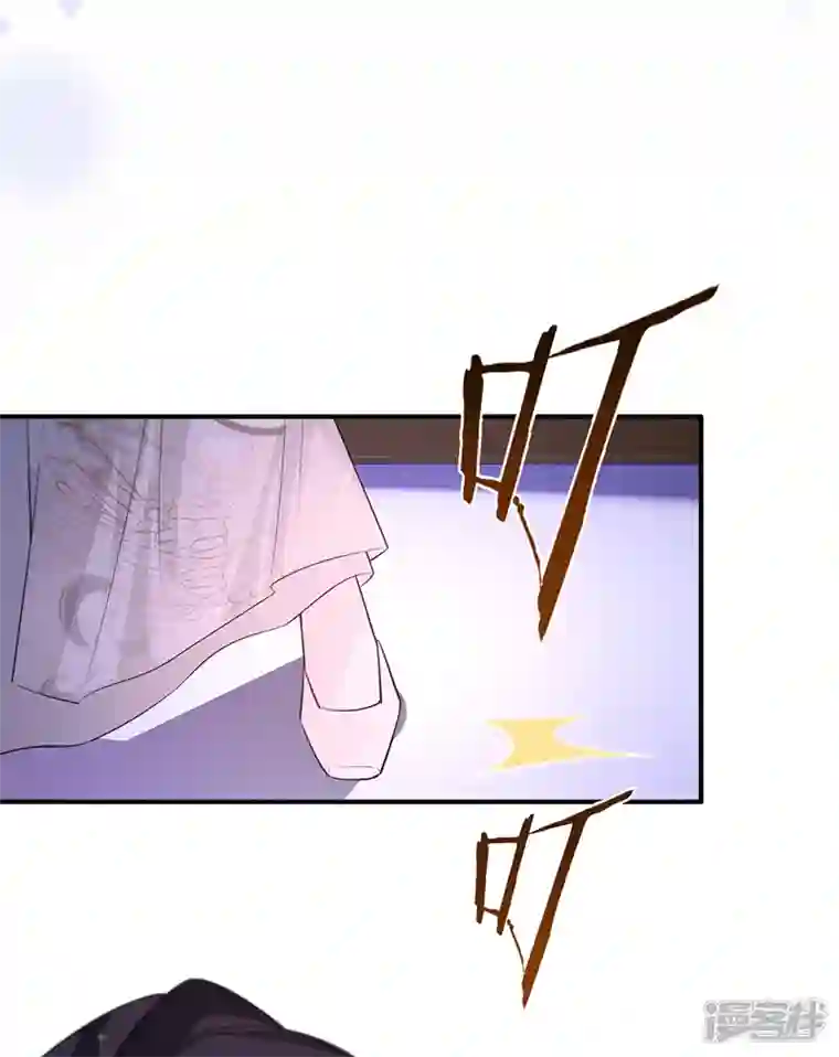 以婚之名第122话 终究黑白两路