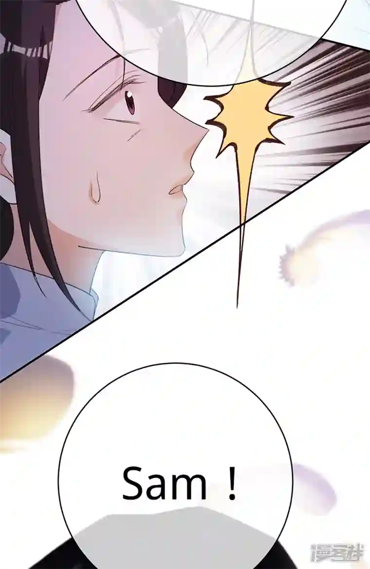 以婚之名第122话 终究黑白两路