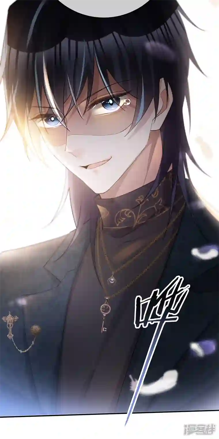 以婚之名第122话 终究黑白两路