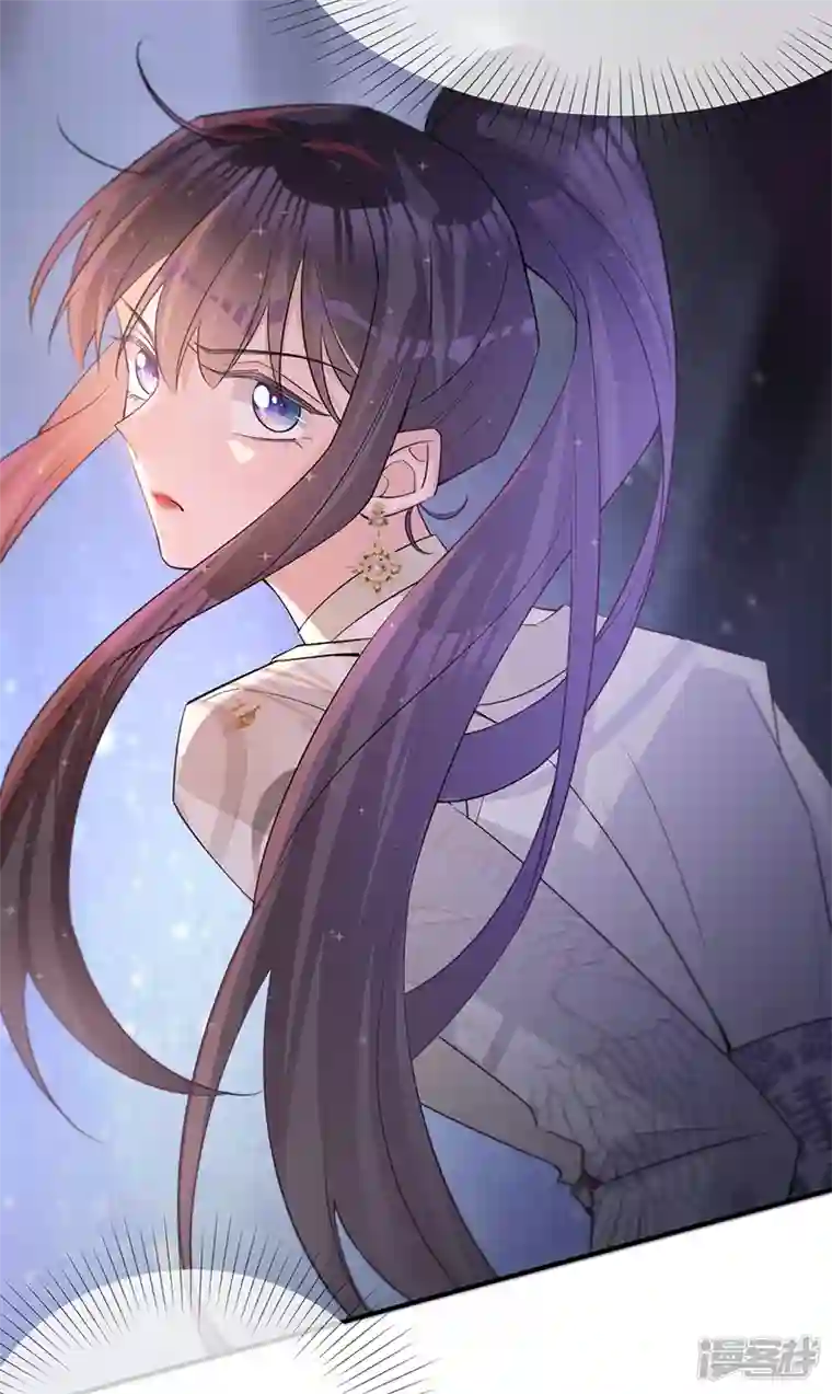 以婚之名第122话 终究黑白两路