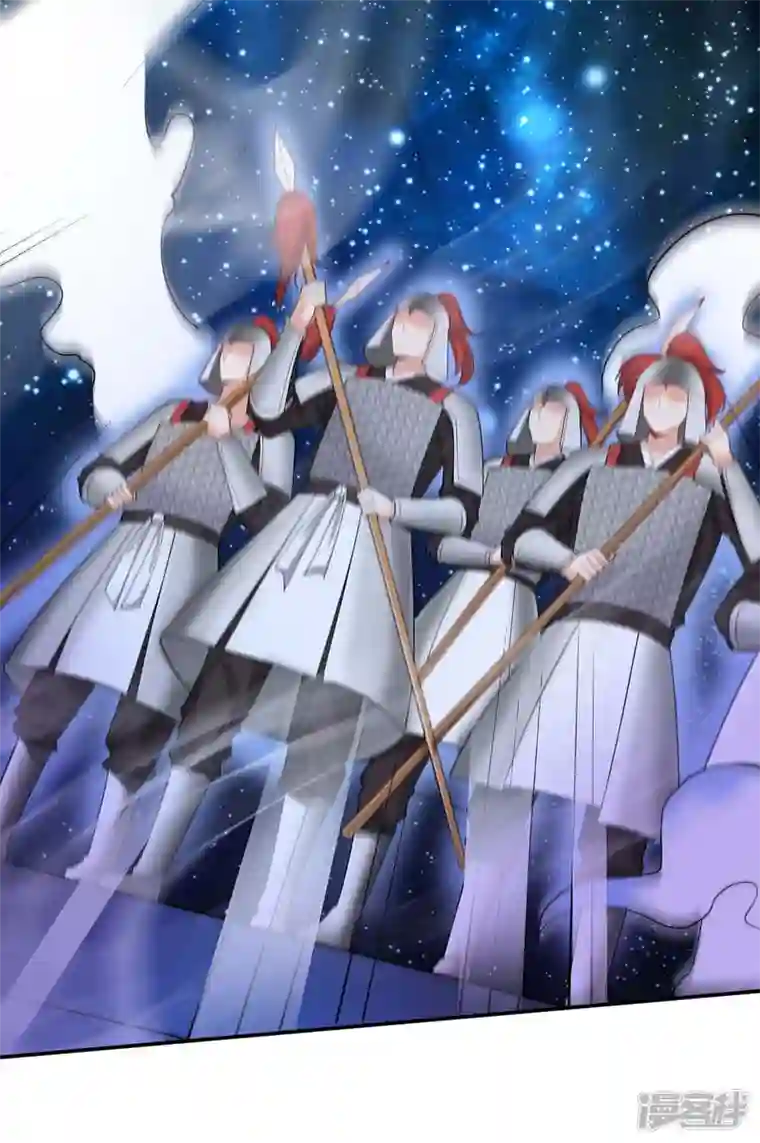 我在后宫当大佬第141话 醒悟