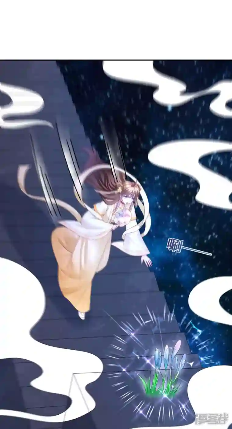 我在后宫当大佬第141话 醒悟