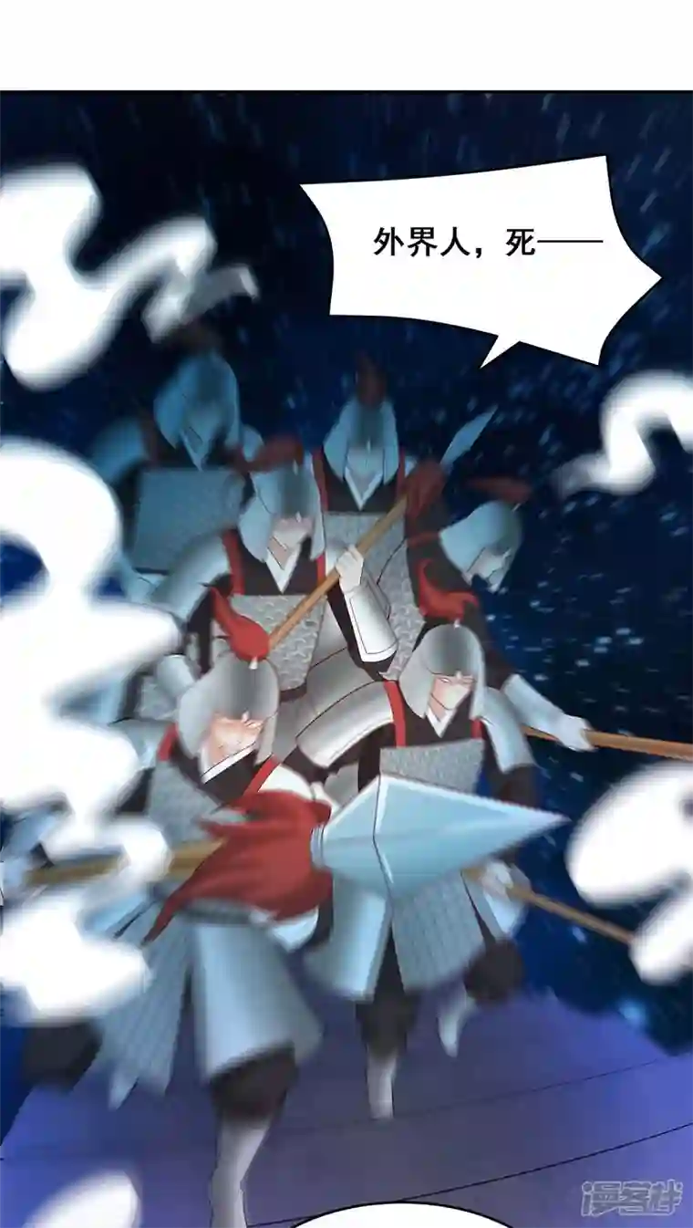 我在后宫当大佬第141话 醒悟