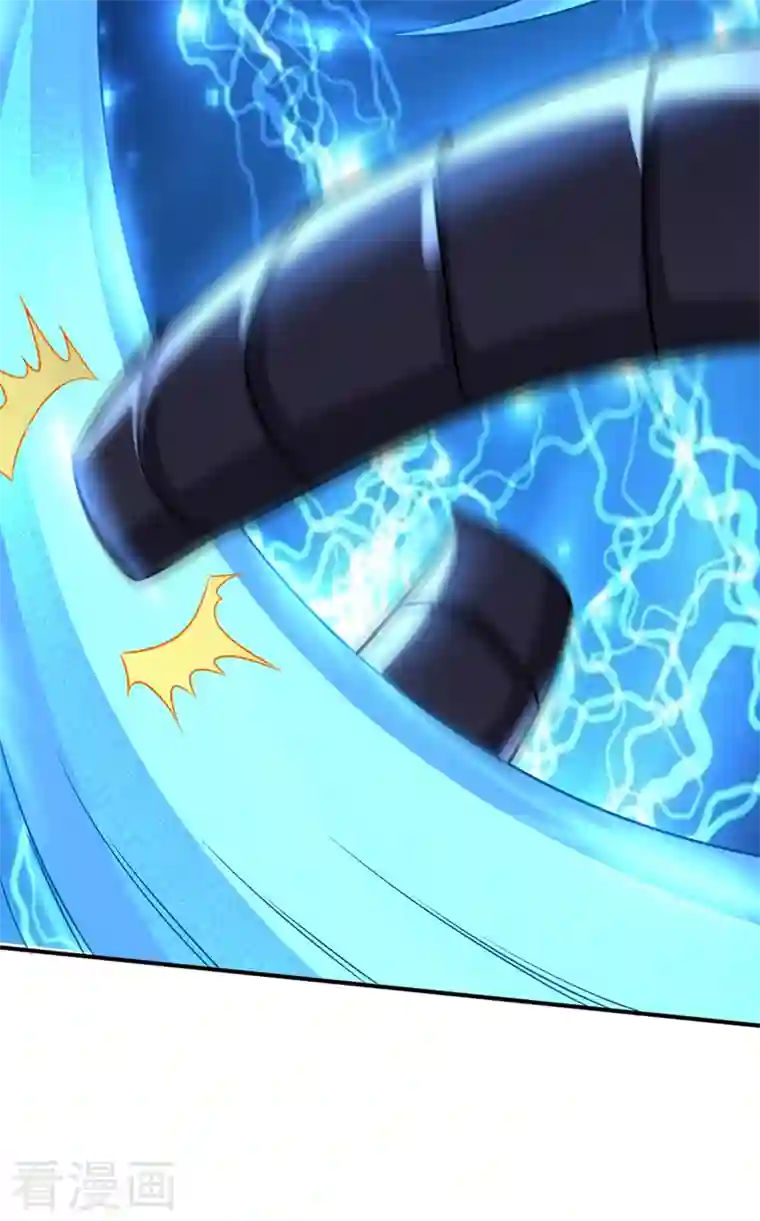 最强神医混都市第235话 核弹已经启动！