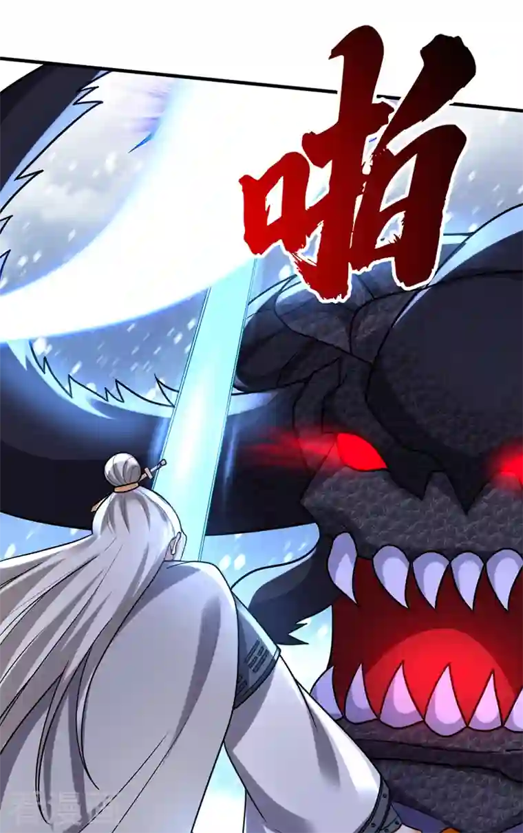 最强神医混都市第235话 核弹已经启动！