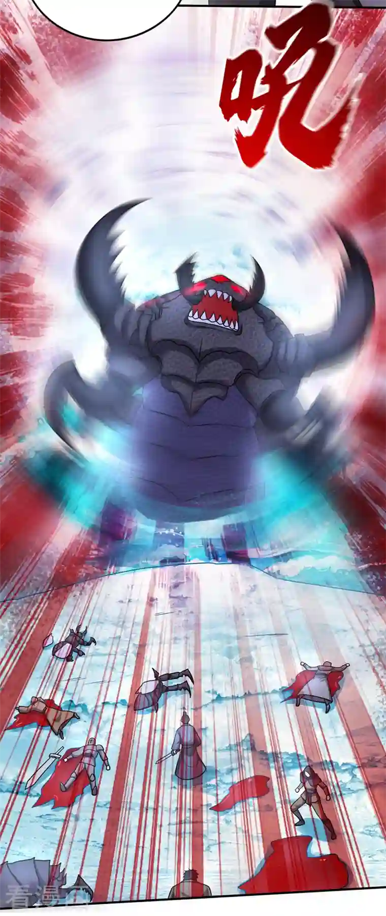 最强神医混都市第235话 核弹已经启动！