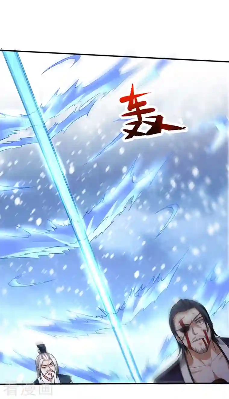 最强神医混都市第235话 核弹已经启动！