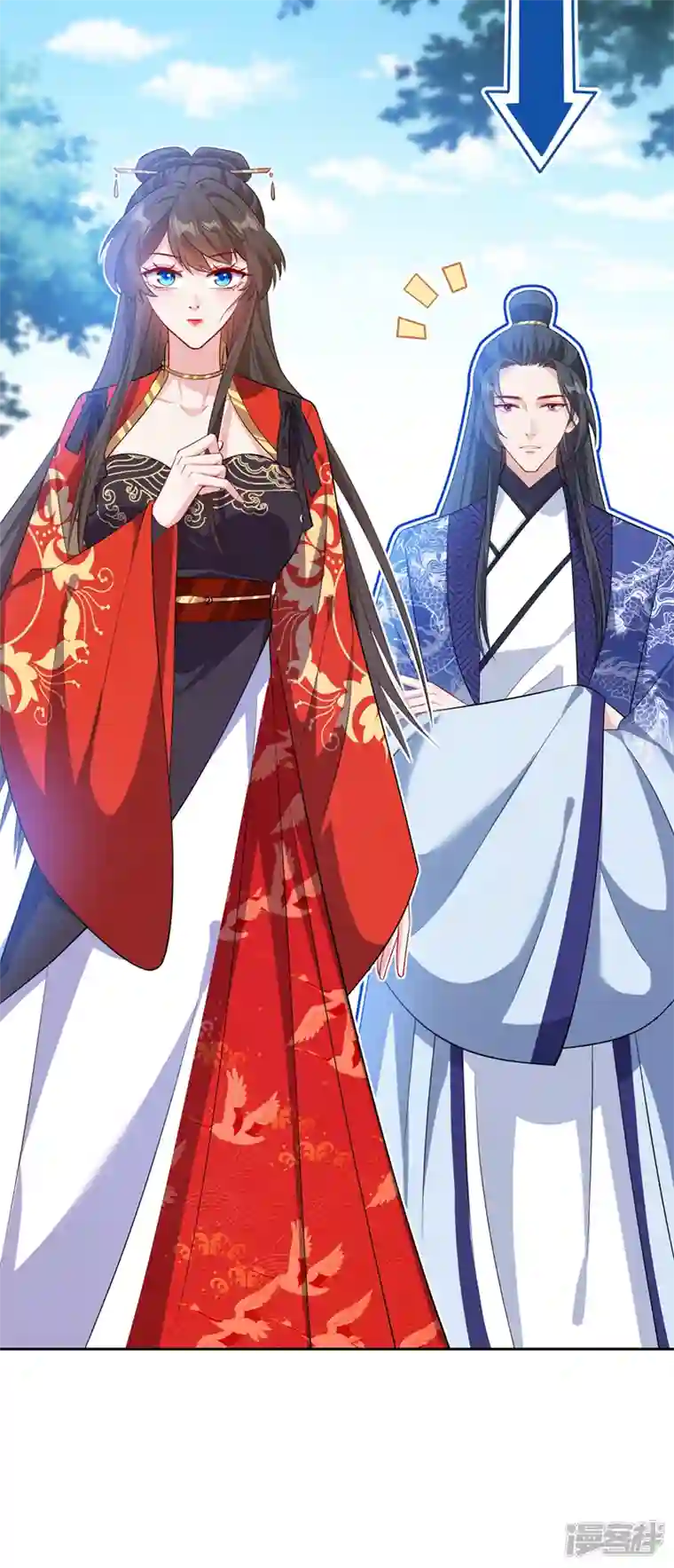 兽黑狂妃第125话 他有何目的？