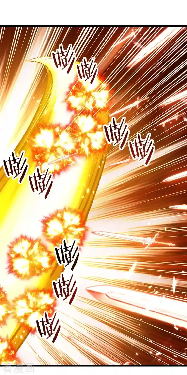 凌天神帝第234话 他一定会赢