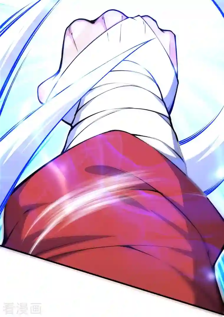 无敌剑域第148话 接受挑战