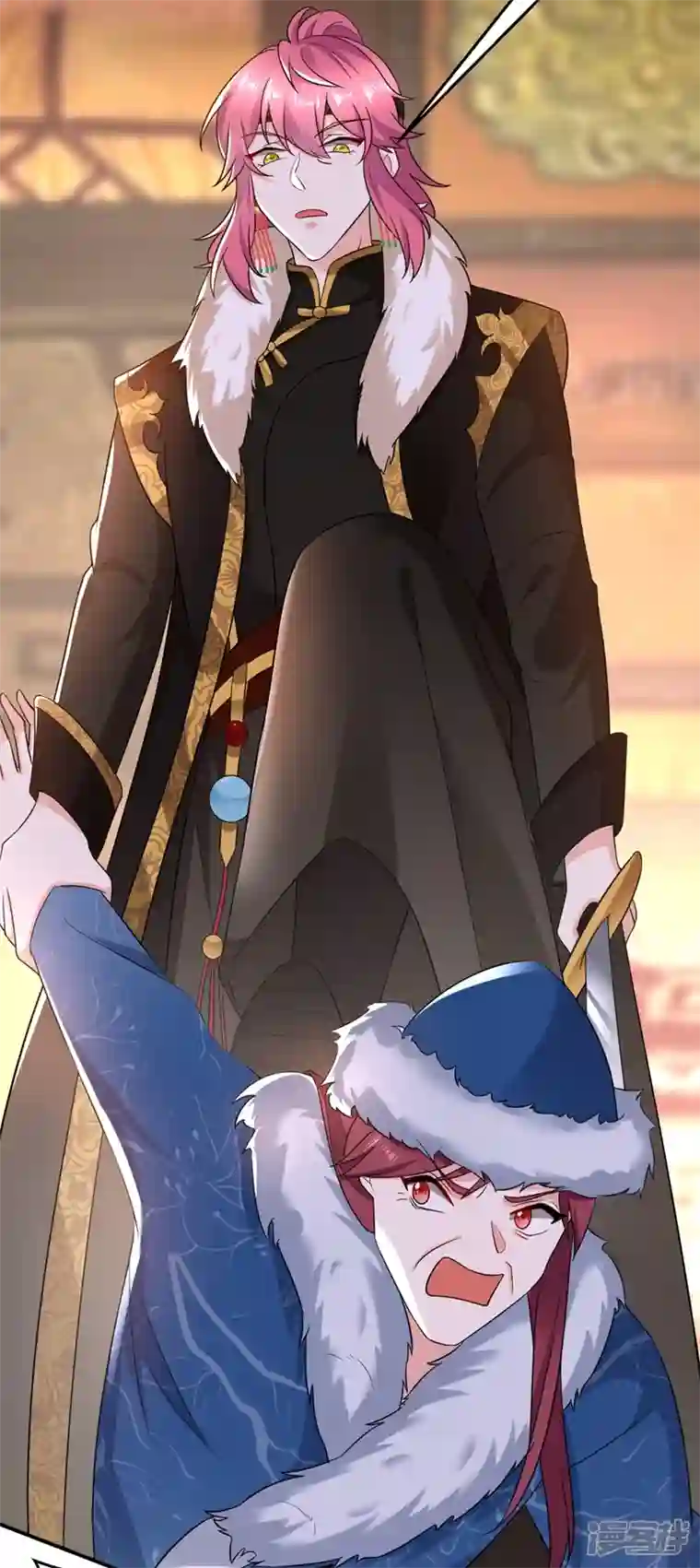 江山美男入我帐第131话 吾乃屠邪大帝