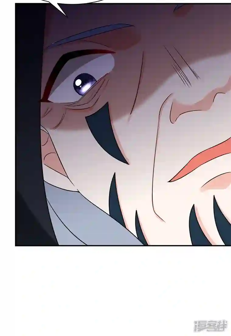 江山美男入我帐第131话 吾乃屠邪大帝