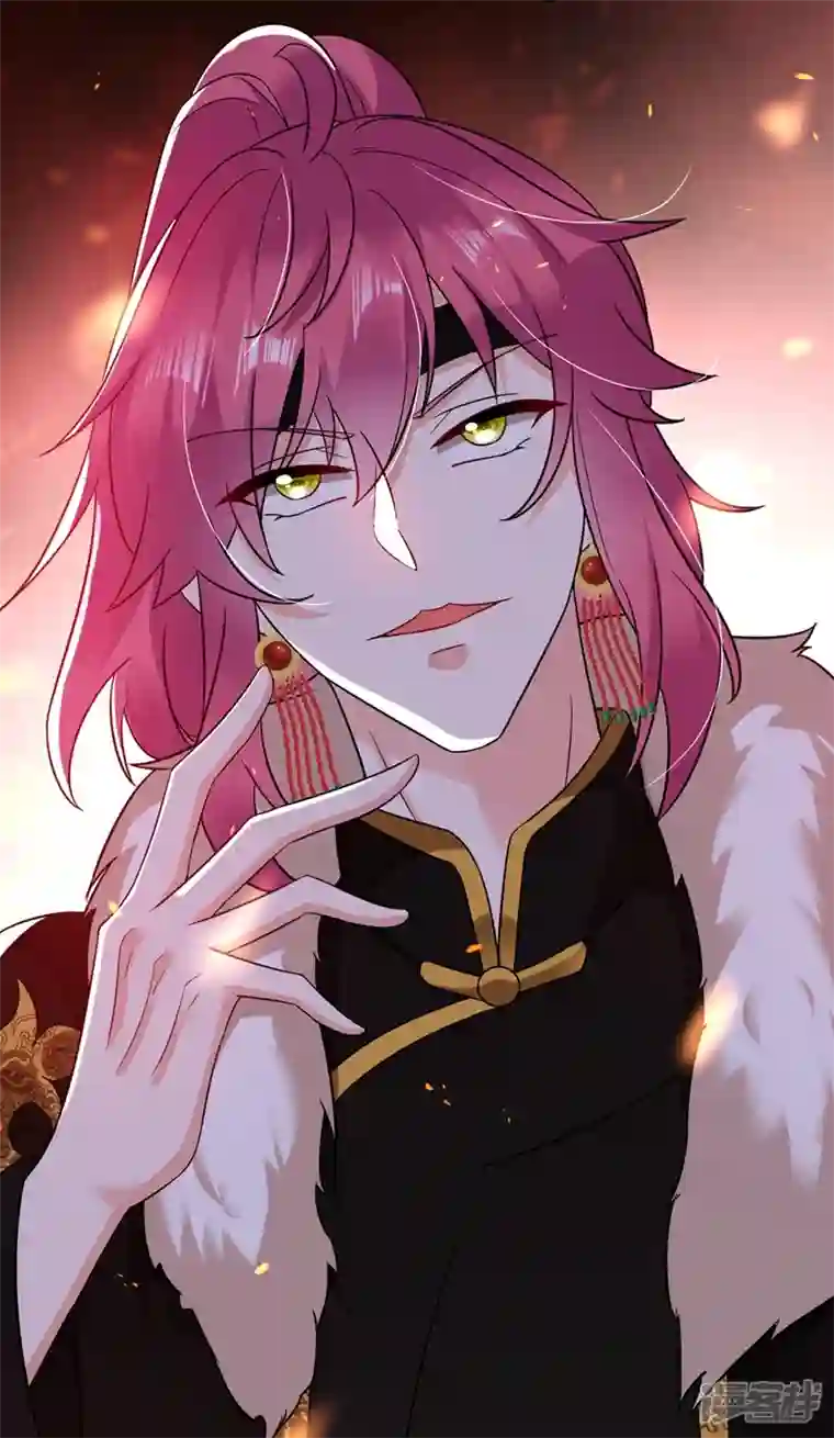 江山美男入我帐第131话 吾乃屠邪大帝